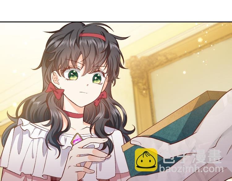 第29话 英雄救美来了！