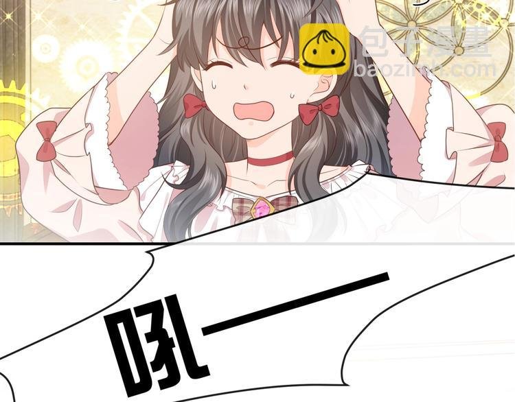第30话 打败邪神！