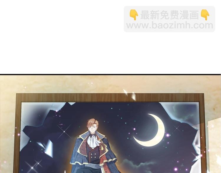 第30话 打败邪神！