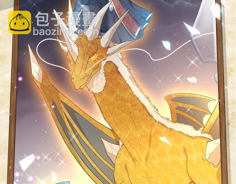 第30话 打败邪神！
