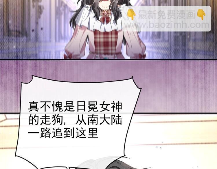 第30话 打败邪神！