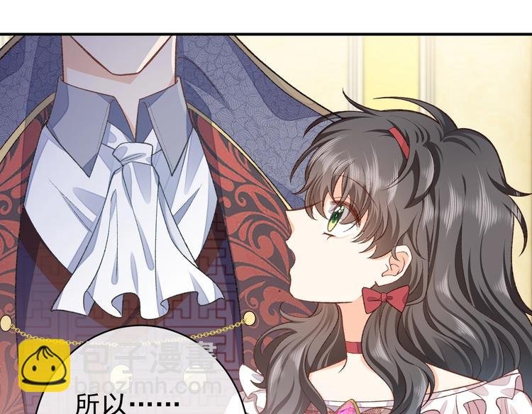 第31话 金手指开启