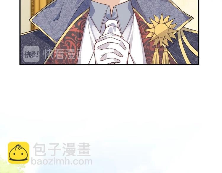 第31话 金手指开启