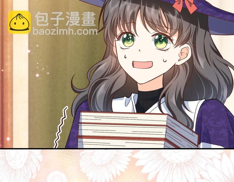 第31话 金手指开启