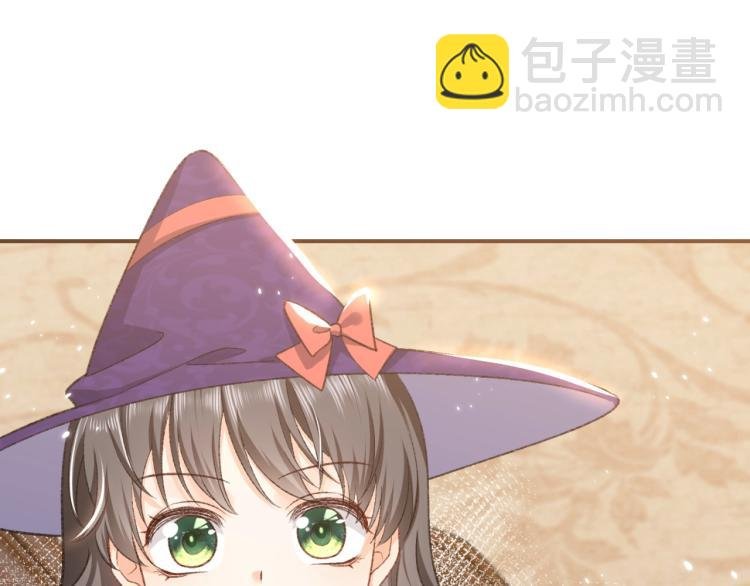 第33话 心动呀~