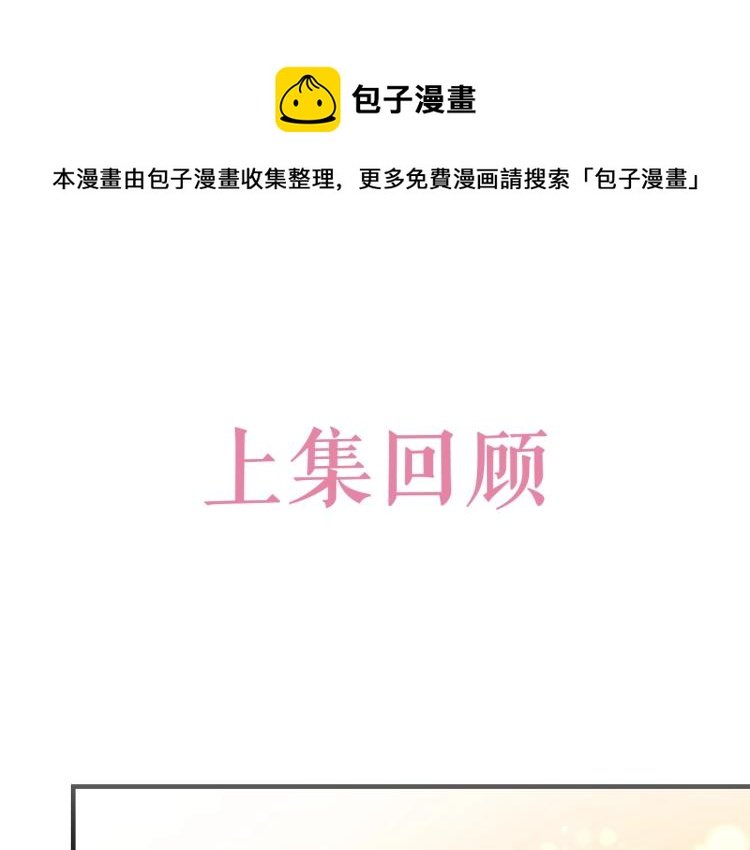第34话 金手指