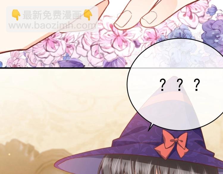 第34话 金手指