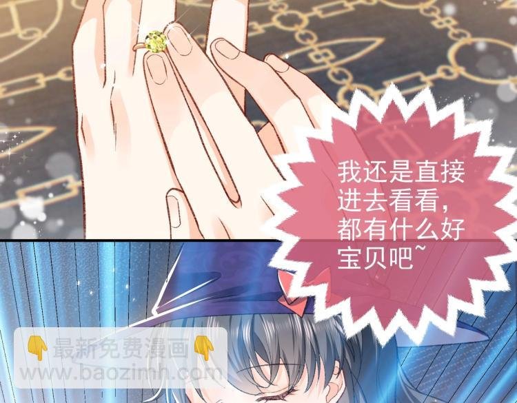 第34话 金手指