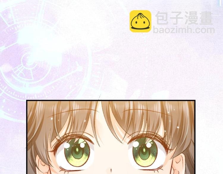 第34话 金手指