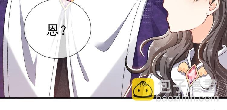第34话 金手指
