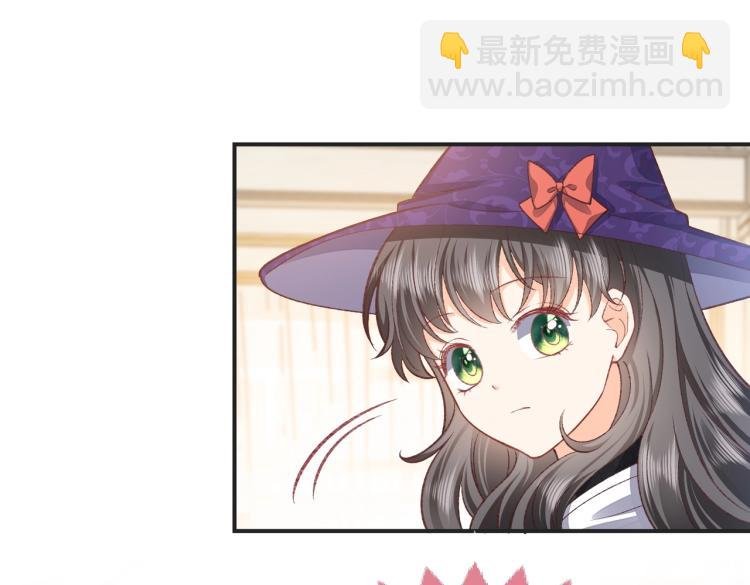 第35话 不好惹的旧相识