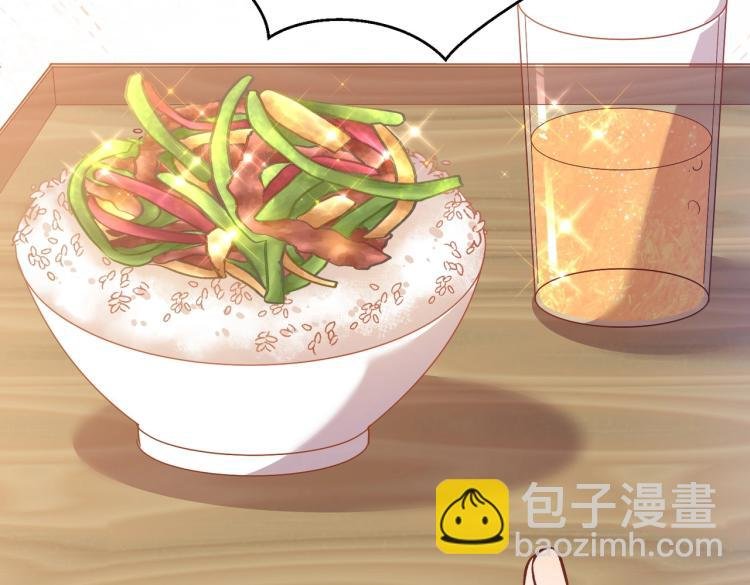 第35话 不好惹的旧相识