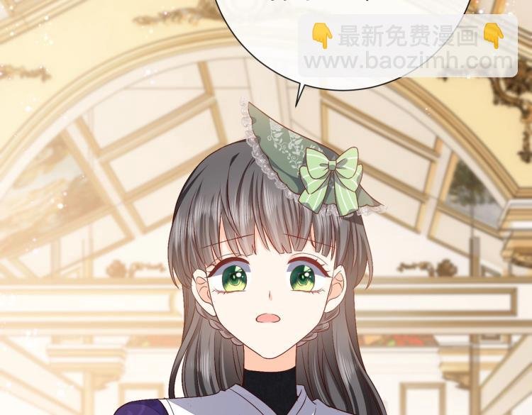 第35话 不好惹的旧相识