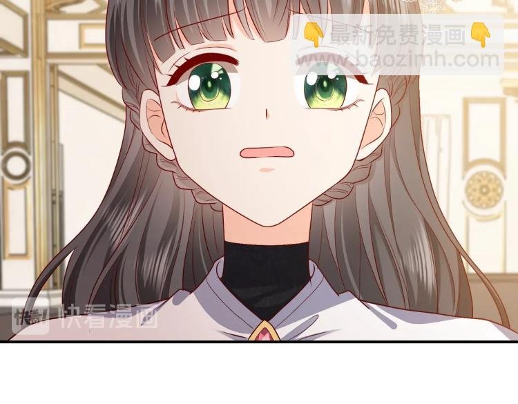 第36话 实力打脸