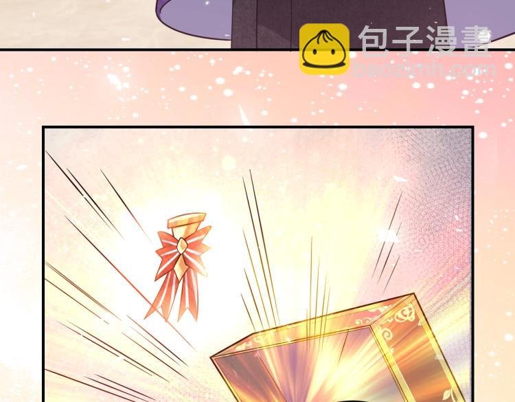 第38话 主动求和？