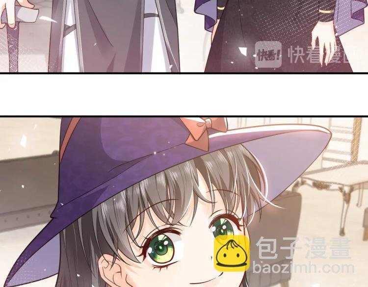 第38话 主动求和？