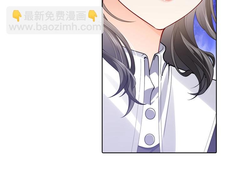 第3话 有点可爱