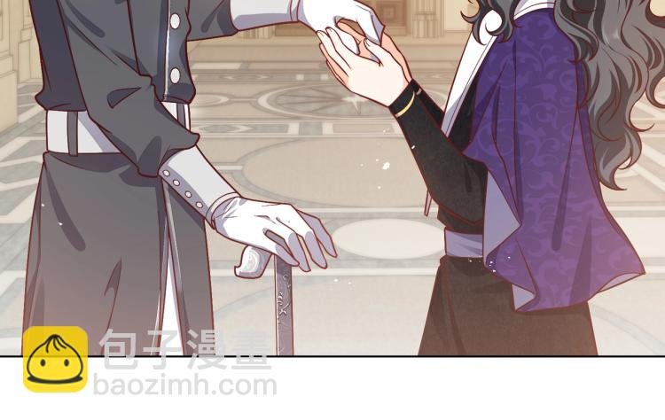 第39话 情话撩人
