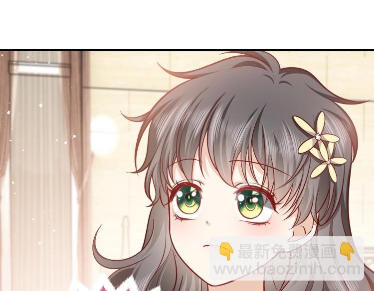 第40话 神秘武器