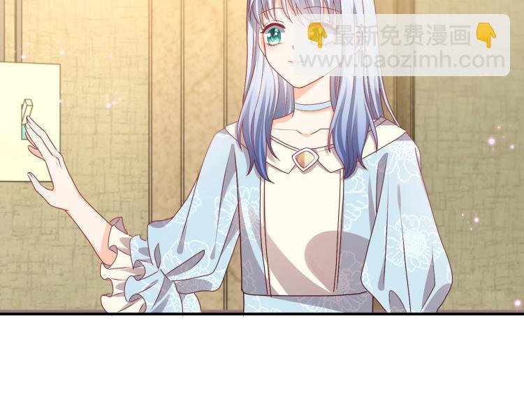 第40话 神秘武器