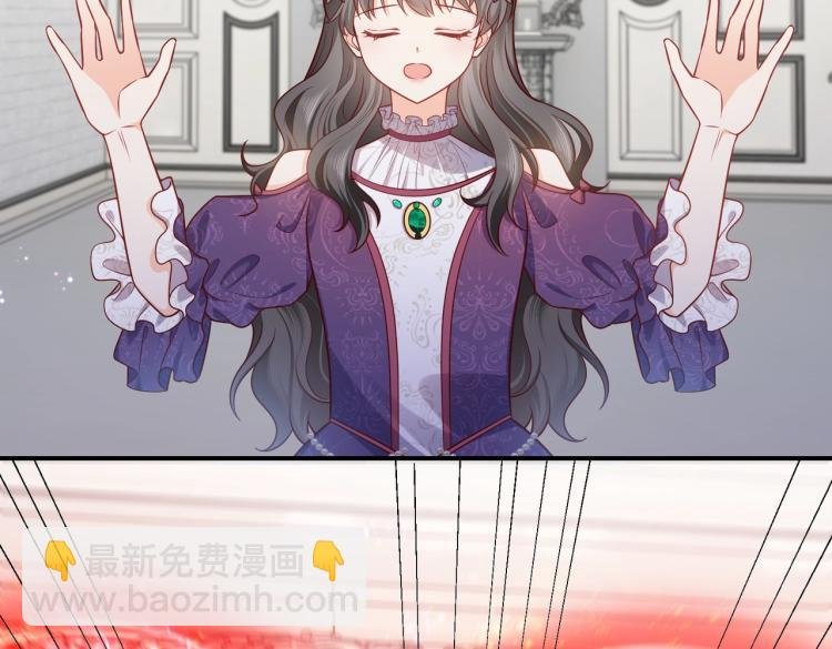 第41话 不聪明的镰刀