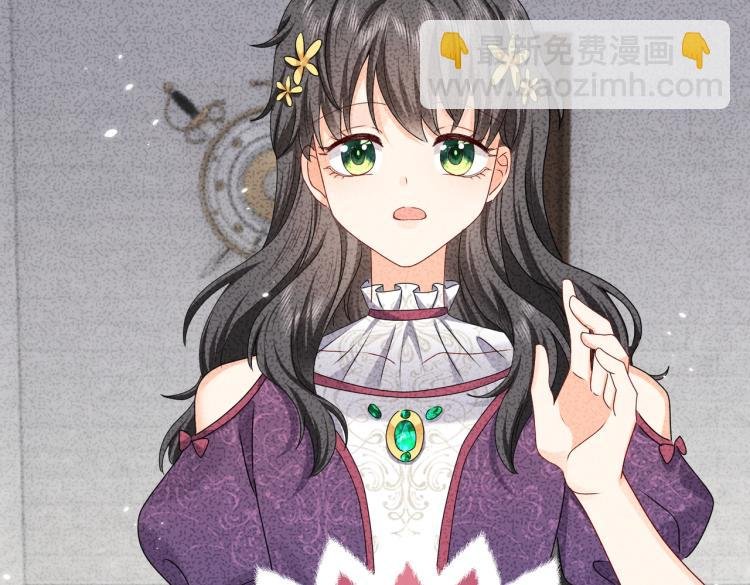 第41话 不聪明的镰刀