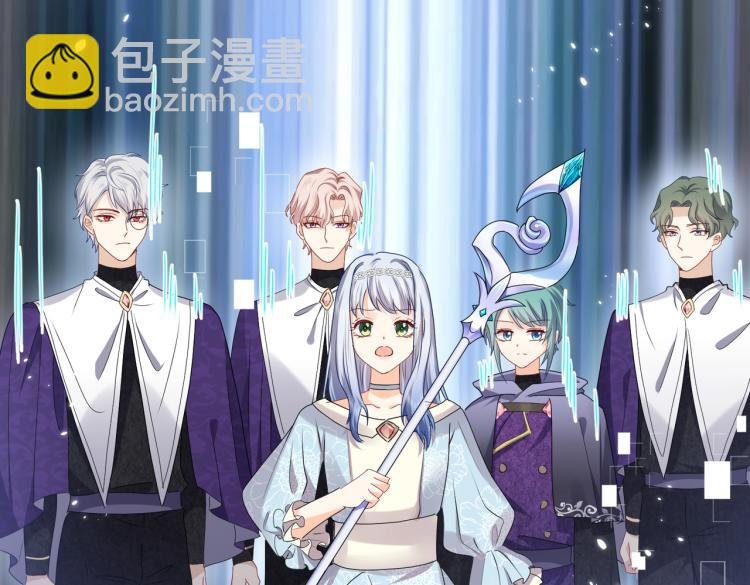 第41话 不聪明的镰刀