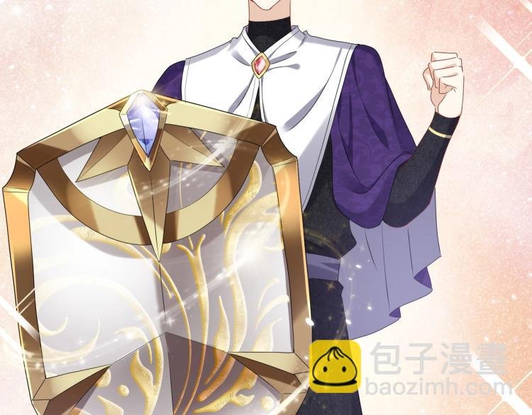 第42话 新的任务很简单？！