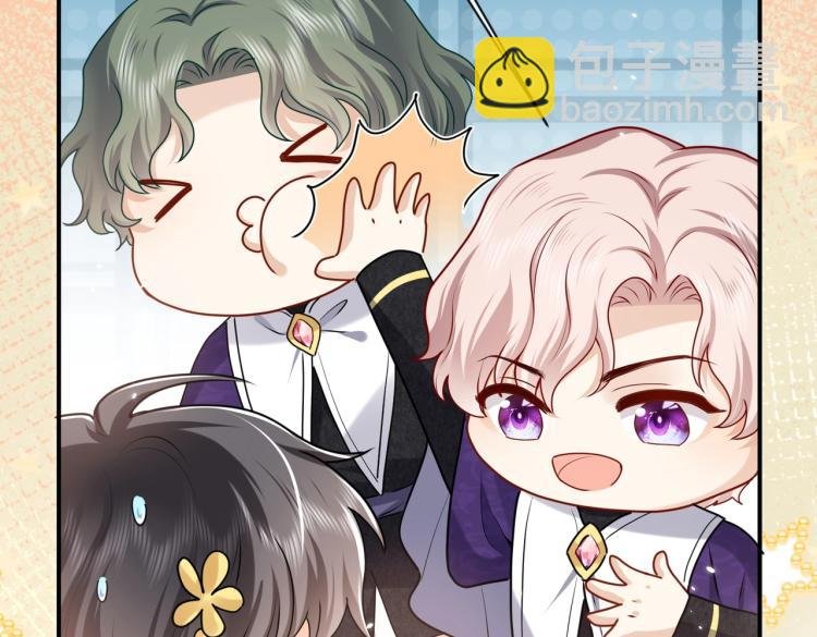第42话 新的任务很简单？！