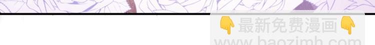 第42话 新的任务很简单？！