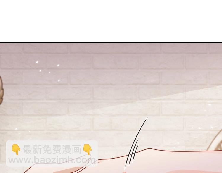 第42话 新的任务很简单？！