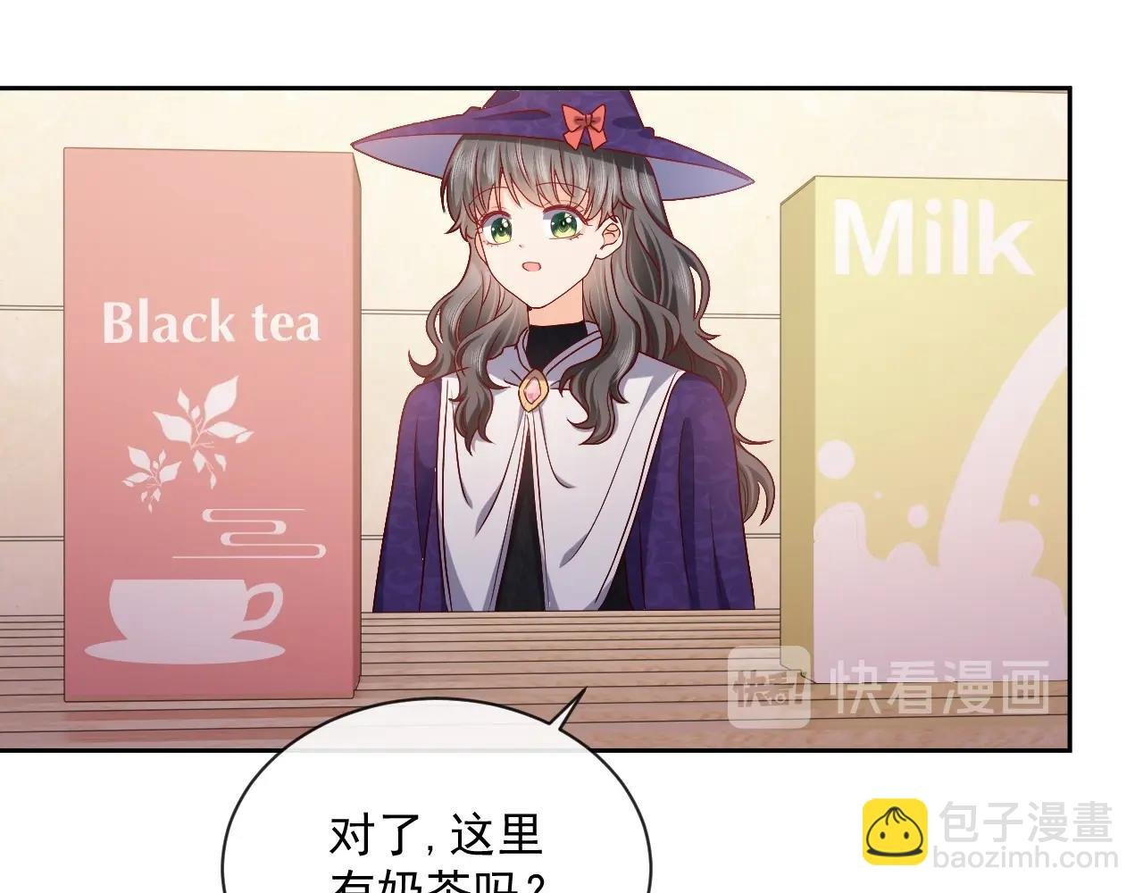 第43话 共度时光