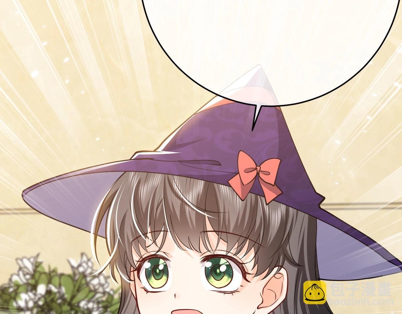 第45话 吃醋了？