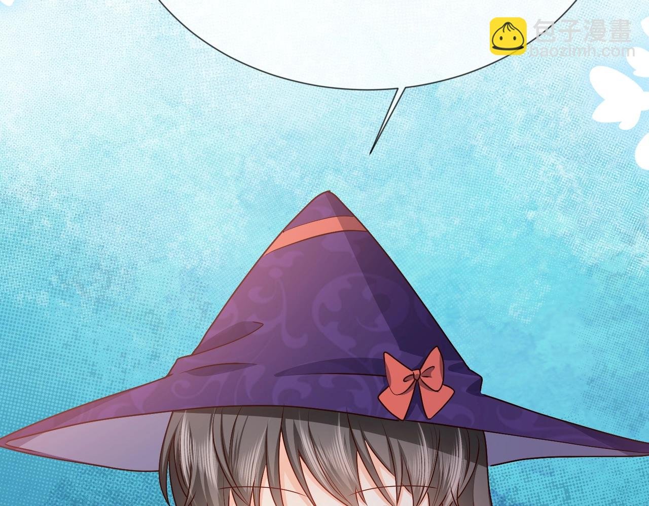 第45话 吃醋了？