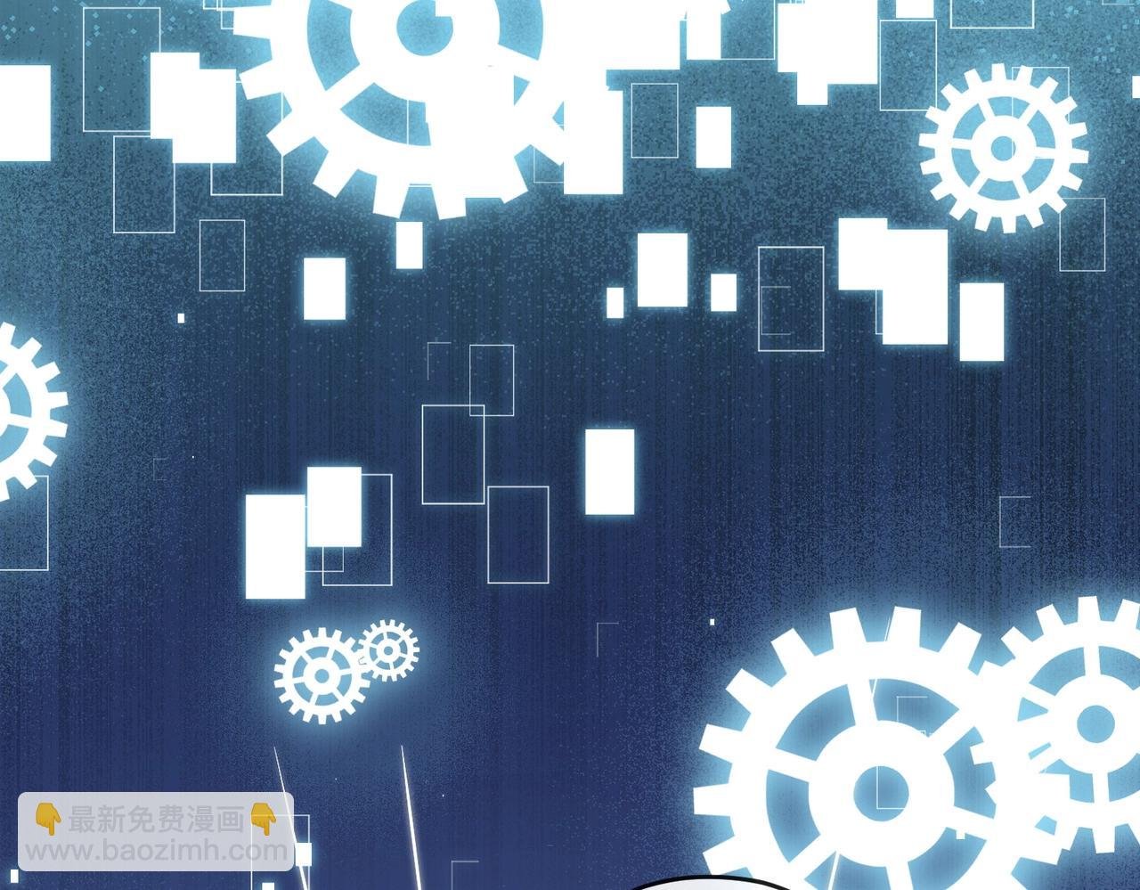 第45话 吃醋了？
