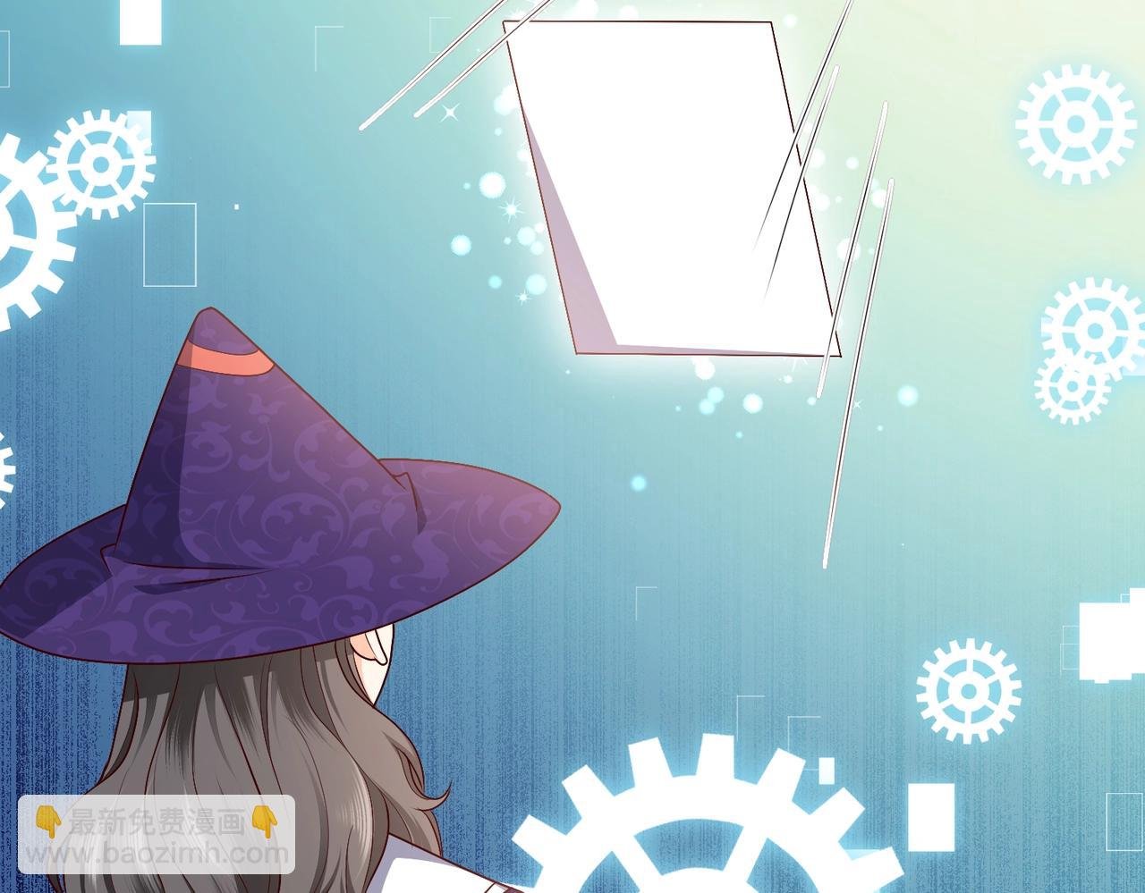 第45话 吃醋了？