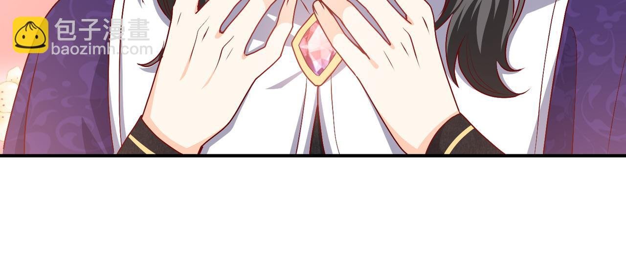 第46话 单独两个人的时光
