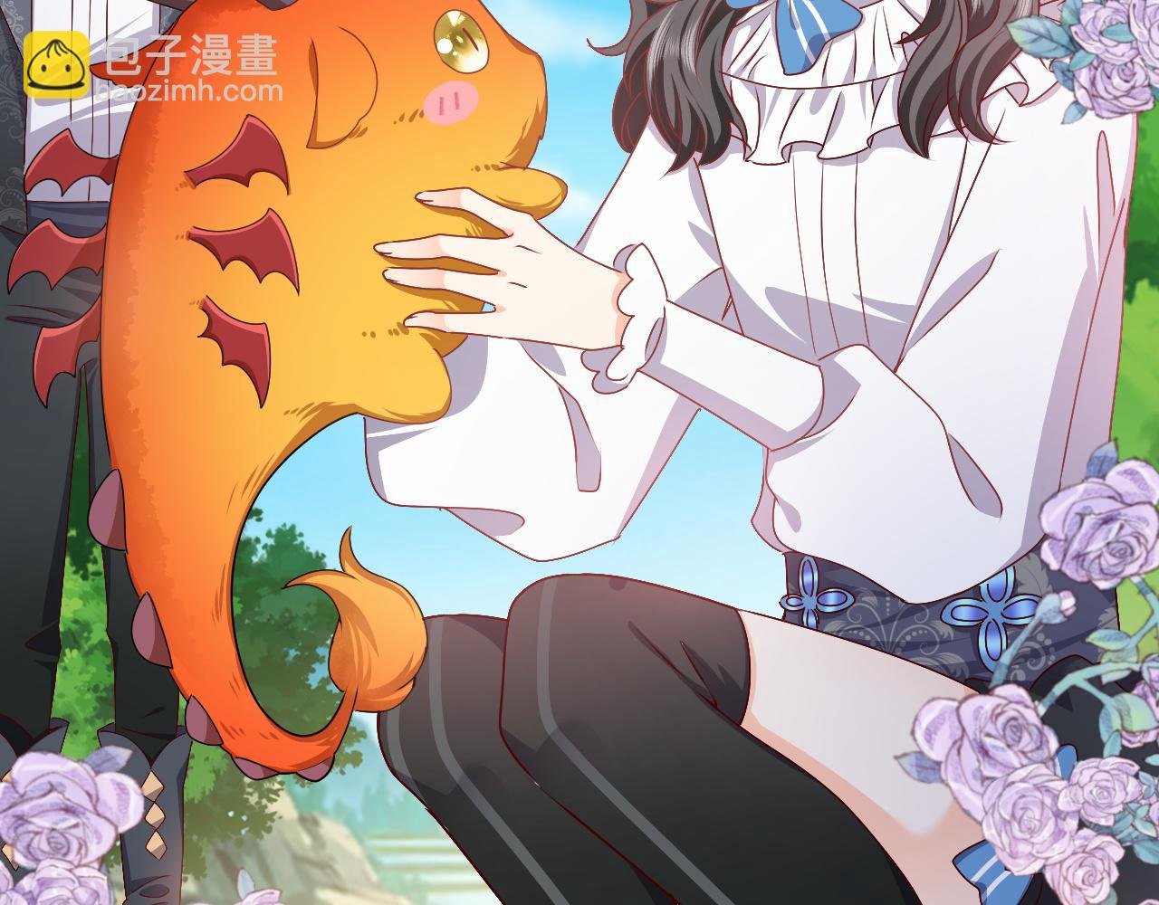 第47话 他吃醋啦