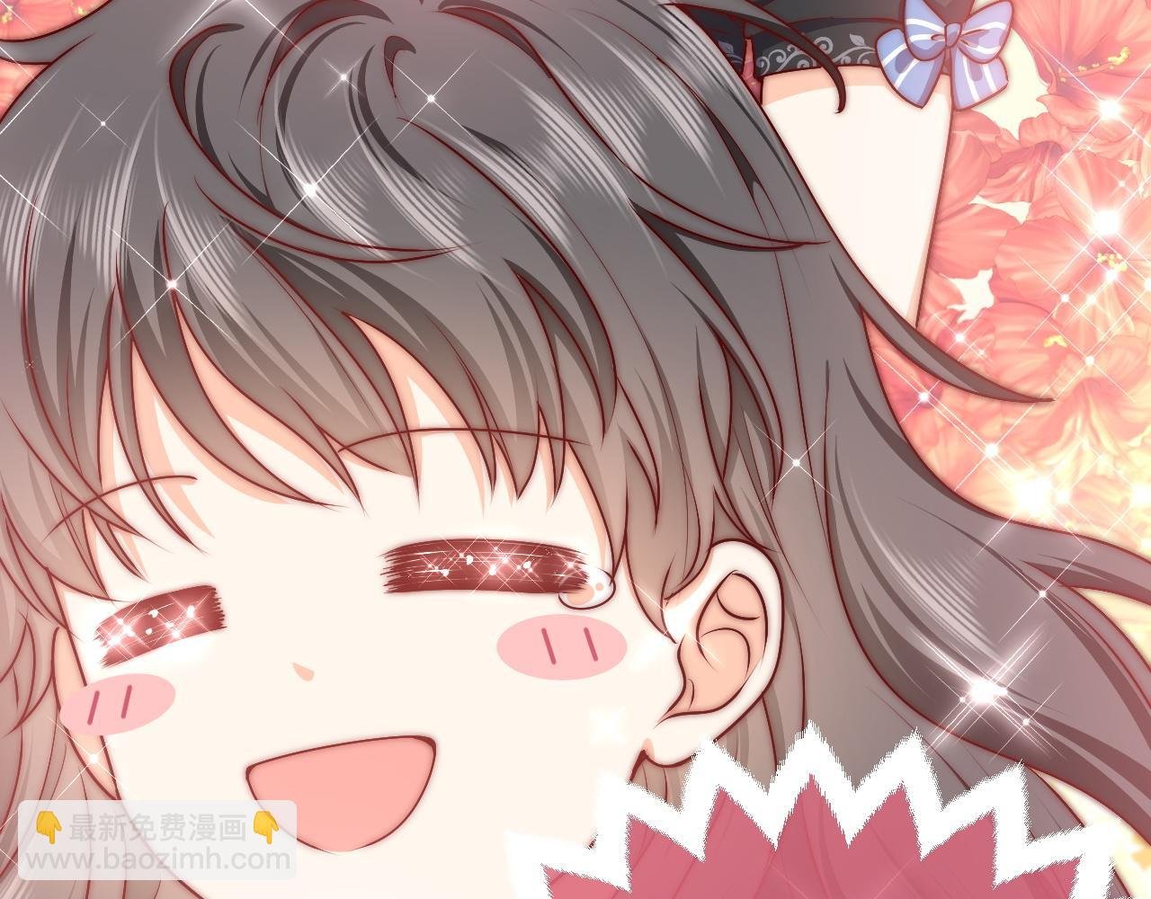 第47话 他吃醋啦