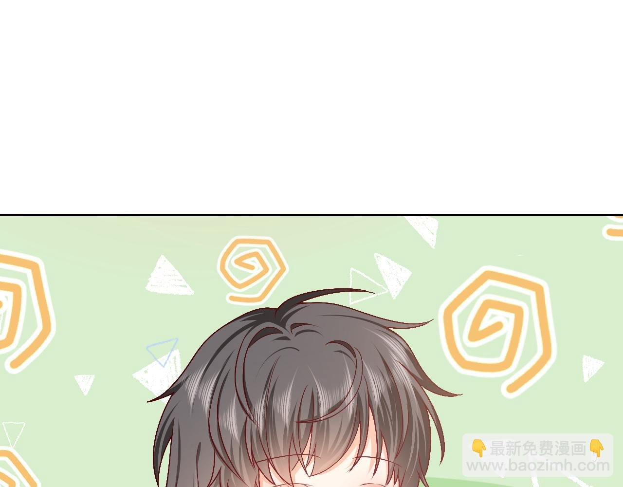 第47话 他吃醋啦