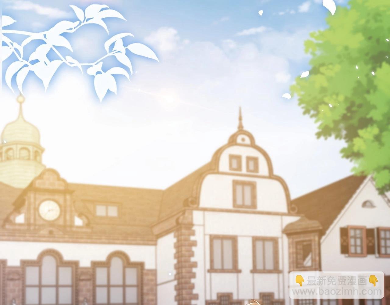 第48话 哥哥，我要抱抱~