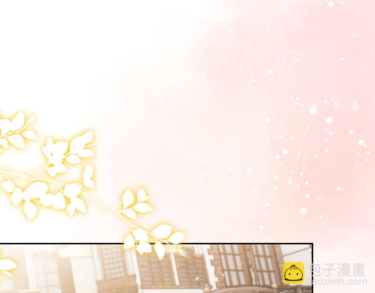 第48话 哥哥，我要抱抱~