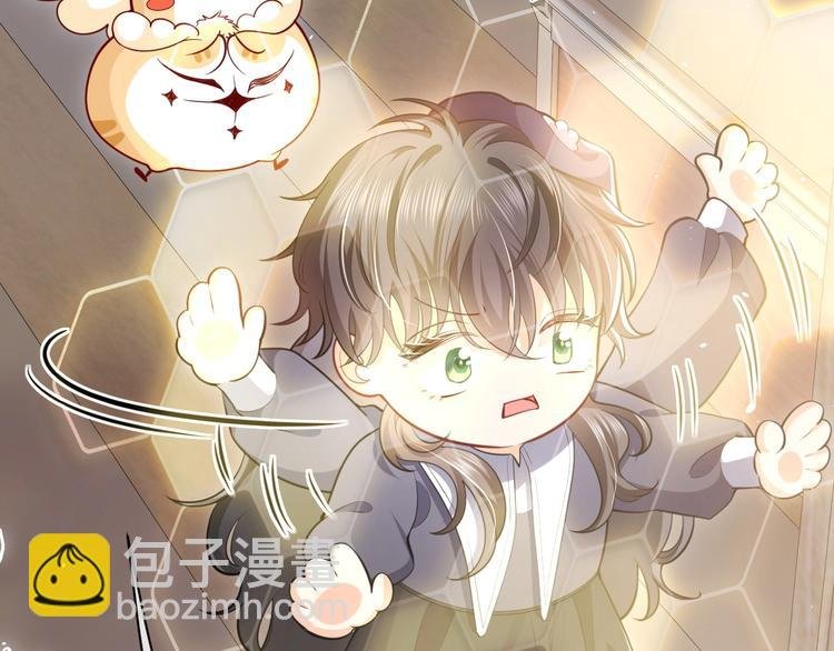 第4话 撞在心上