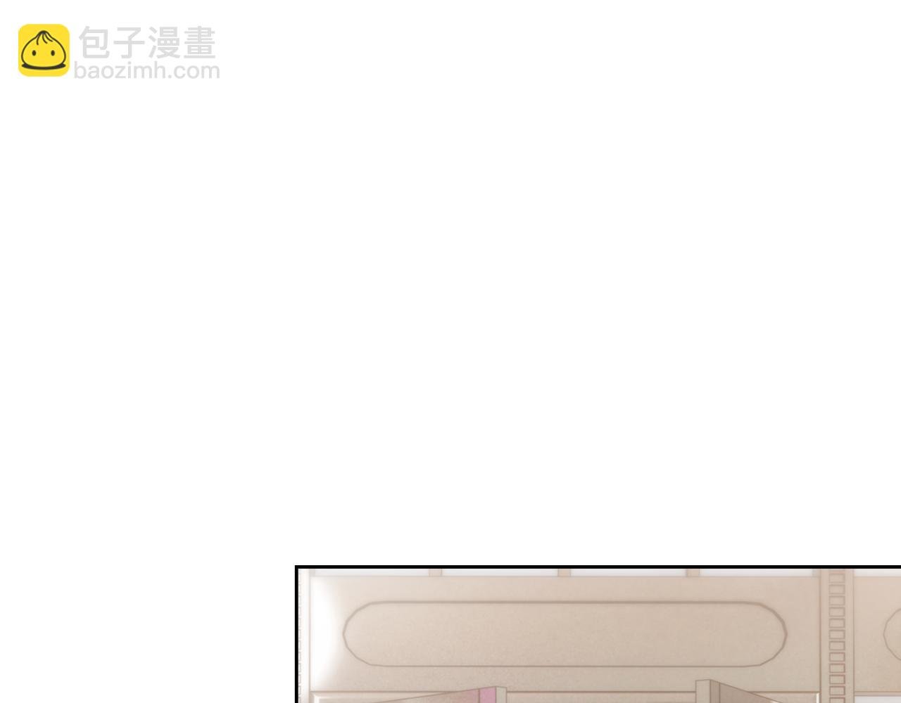 第49话 你要做什么事？！