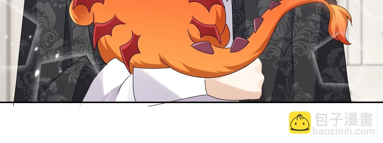 第50话 切磋互撩