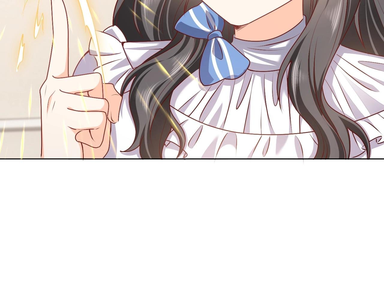 第51话 两人的默契