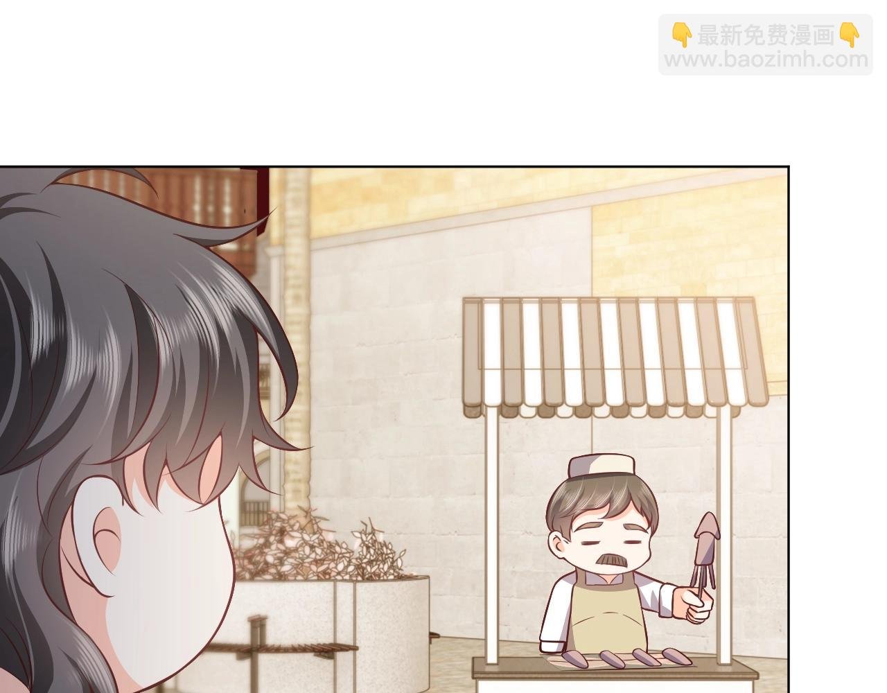 第52话 共度良宵？！