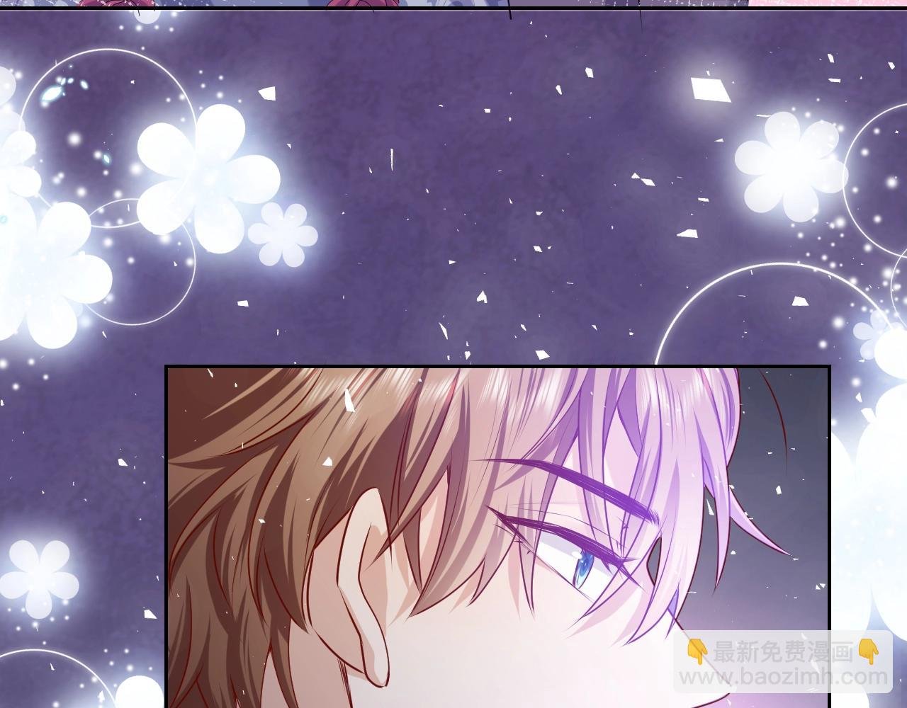 第58话 最怕失去你