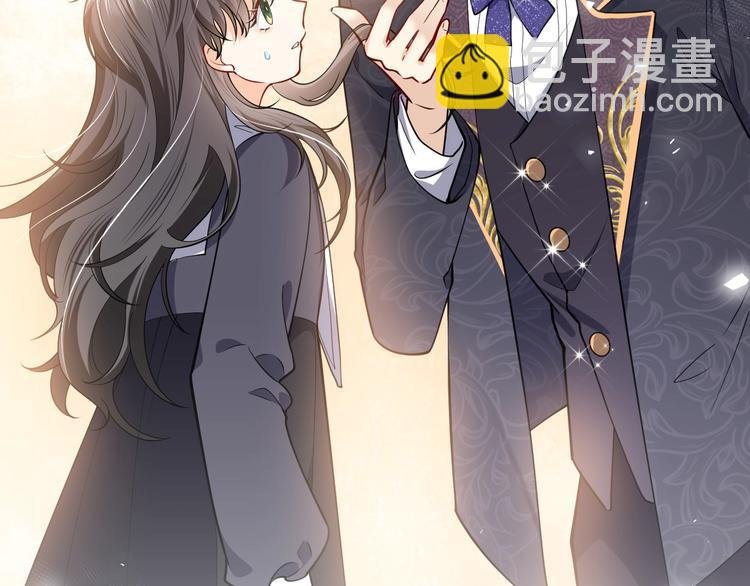 第5话 我要找的就是你