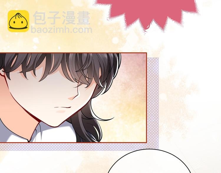 第5话 我要找的就是你